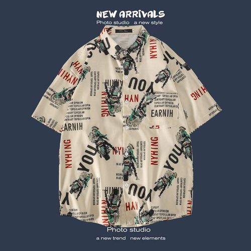 Chemise A Fleurs Rétro Japonaise Mince Chemise A Fleurs Hawaienne A Manches Courtes Pour Hommes Lâche A La Mode Couples All-Match Manches Cinq-Quarts