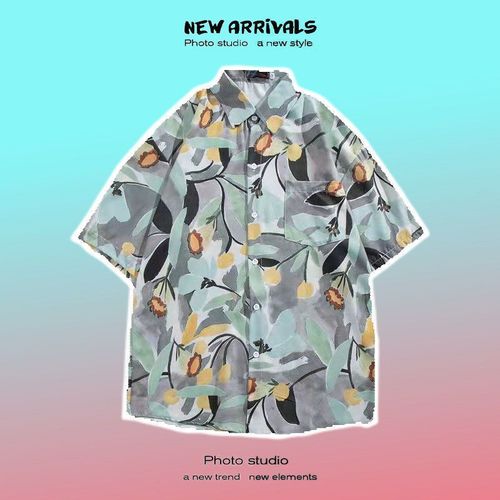 Chemise A Fleurs Vintage Rétro De Style A Manches Courtes Pour Hommes, Design Hawaien, Beau Et Ample, Chemise De Couple Assortie