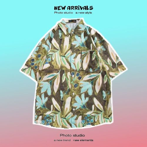 Chemise A Fleurs Vintage Rétro De Style A Manches Courtes Pour Hommes, Design Hawaien, Beau Et Ample, Chemise De Couple Assortie