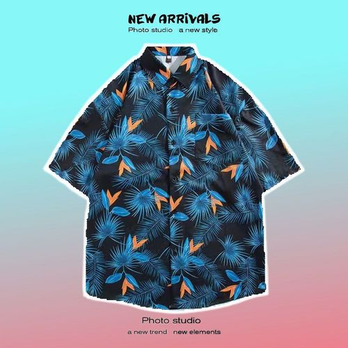 Chemise A Fleurs Vintage Rétro De Style A Manches Courtes Pour Hommes, Design Hawaien, Beau Et Ample, Chemise De Couple Assortie