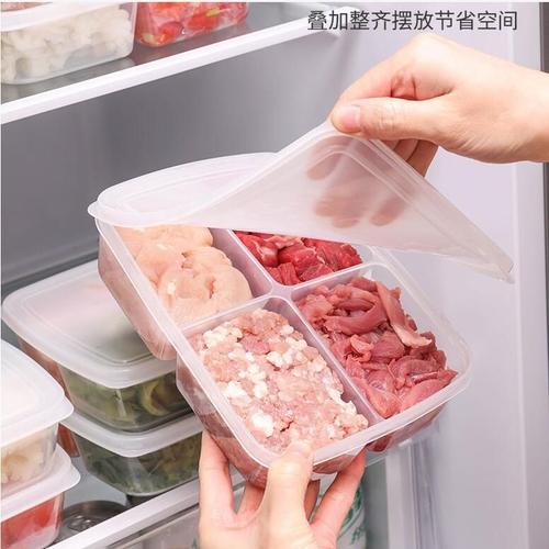 Boîte de rangement à quatre compartiments pour réfrigérateur, bac