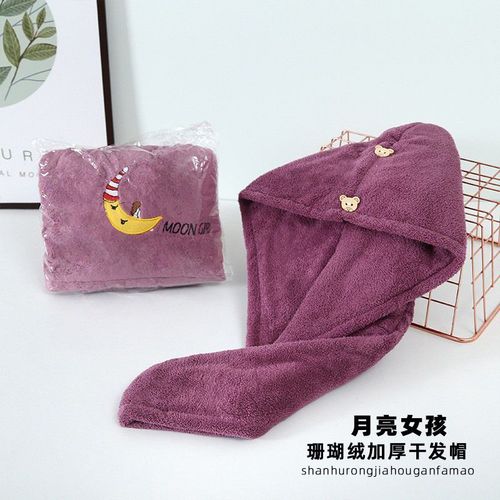 Serviette De Salle De Bain En Microfibre Pour Femmes Et Filles, Pour La Maison, Séchage Rapide Des Cheveux, Bonnet De Douche Magique, Turban Pour La Tête