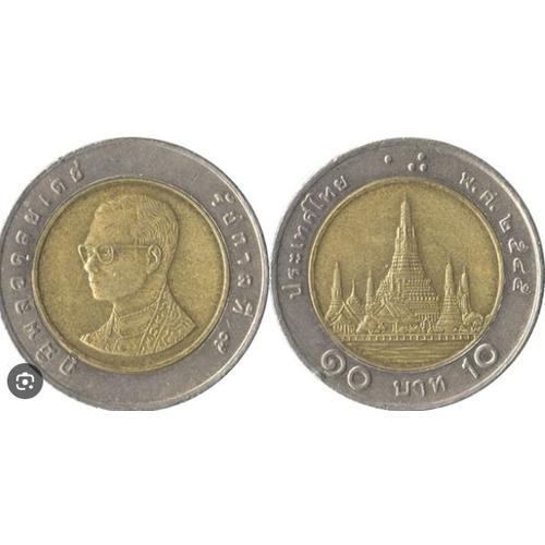 Pièce De Monnaie - Thaïlande - 10 Baht