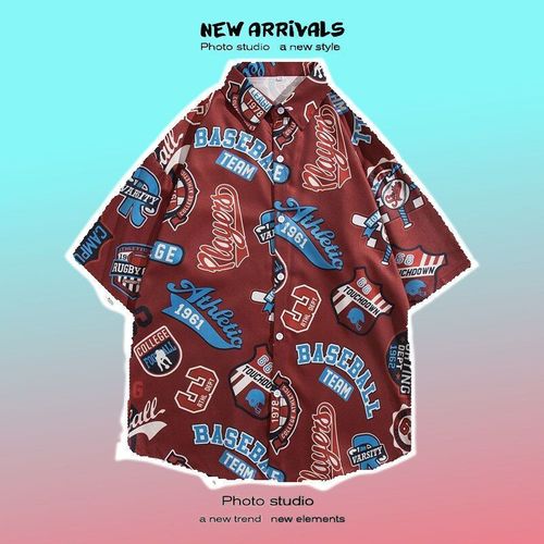 Chemise A Fleurs Vintage Rétro De Style A Manches Courtes Pour Hommes, Design Hawaien, Beau Et Ample, Chemise De Couple Assortie