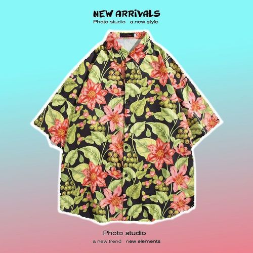 Chemise A Fleurs Vintage Rétro De Style A Manches Courtes Pour Hommes, Design Hawaien, Beau Et Ample, Chemise De Couple Assortie
