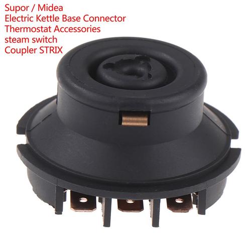 Coupleur STRIX pièces de rechange pour Supor/Midea, connecteur de Base de bouilloire électrique, accessoires de Thermostat, commutateur de vapeur