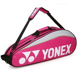 Acheter Sac de raquette de Badminton, fournitures de Sport de grande  capacité, pochette de raquette, housse de protection à une épaule
