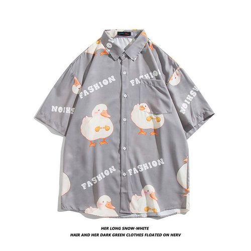 Nouveau Hommes Chemise De Plage Surf Bord De Mer Chemise A Fleurs A Manches Courtes Cocotier Bord De Mer Hawaien Chemise Imprimée Ample