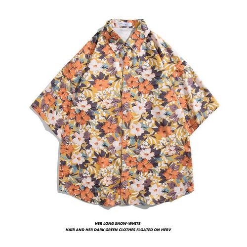 Nouveau Hommes Chemise De Plage Surf Bord De Mer Chemise A Fleurs A Manches Courtes Cocotier Bord De Mer Hawaien Chemise Imprimée Ample