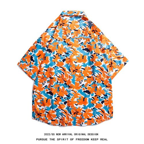 Vitage Rétro Paresseux Vent Peinture A L'huile Entierement Imprimé Chemise A Manches Courtes Hommes Et Femmes Plage Fete Lâche Niche Ruffian Belle Chemise