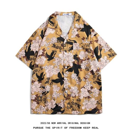Nouveau Col Cubain Chemise A Fleurs Hawaiennes Hommes A Manches Courtes Été Plage Vacances Japonais Imprimé Chemise Veste