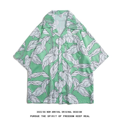 Nouveau Col Cubain Chemise A Fleurs Hawaiennes Hommes A Manches Courtes Été Plage Vacances Japonais Imprimé Chemise Veste