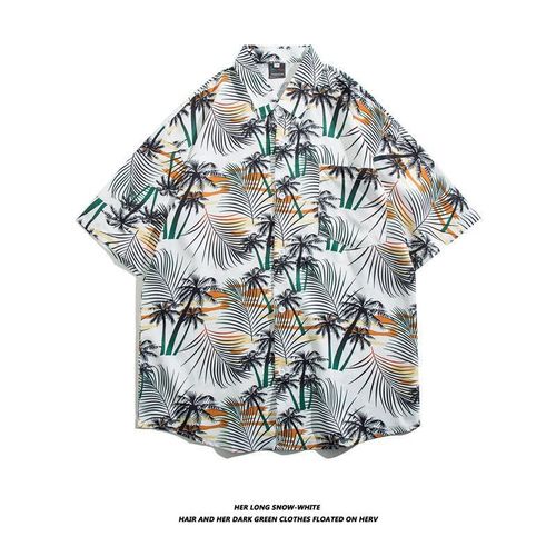 Peinture A L'huile Vintage Style Chemise Florale Rétro Mâle Hawaii Vacances Lâche Été Couple Chemise A Manches Courtes