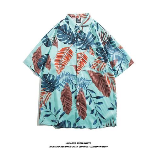 Peinture A L'huile Vintage Style Chemise Florale Rétro Mâle Hawaii Vacances Lâche Été Couple Chemise A Manches Courtes