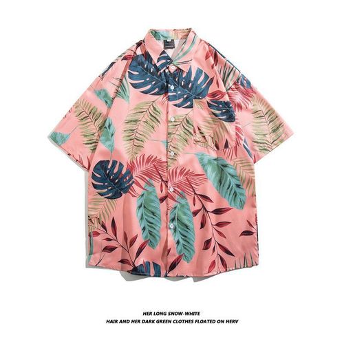 Peinture A L'huile Vintage Style Chemise Florale Rétro Mâle Hawaii Vacances Lâche Été Couple Chemise A Manches Courtes