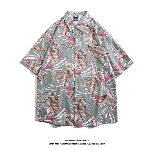 Peinture A L'huile Vintage Style Chemise Florale Rétro Mâle Hawaii Vacances Lâche Été Couple Chemise A Manches Courtes