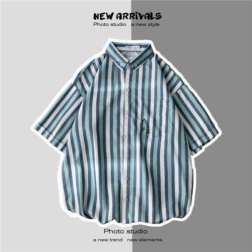 Chemise A Manches Courtes A Rayures Hommes A La Mode Lâche Été Mince Haut Style Coréen A La Mode Beau Décontracté Chemise Intérieure Veste