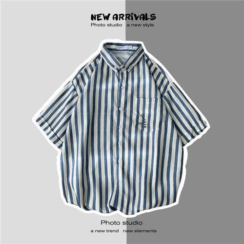 Chemise A Manches Courtes A Rayures Hommes A La Mode Lâche Été Mince Haut Style Coréen A La Mode Beau Décontracté Chemise Intérieure Veste