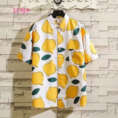 Chemise A Fleurs De Plage Hawaienne A Manches Courtes Pour Hommes Lâche Grande Taille Slim Style Rétro Ruffian Beau Chemise Veste Vetements Pour Hommes
