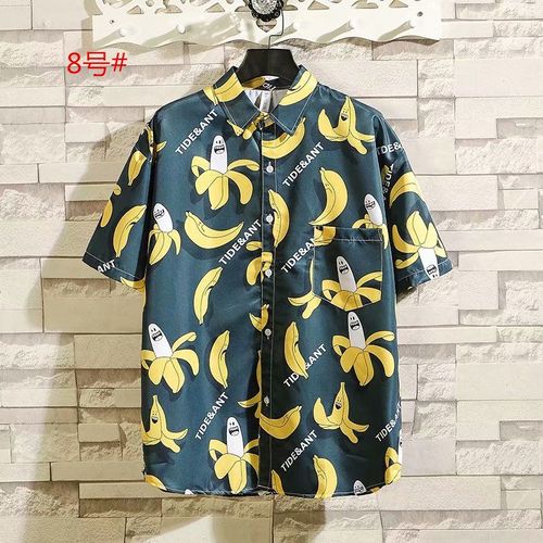 Chemise A Fleurs De Plage Hawaienne A Manches Courtes Pour Hommes Lâche Grande Taille Slim Style Rétro Ruffian Beau Chemise Veste Vetements Pour Hommes