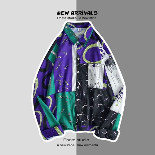Style Rétro Chemise A Manches Longues Hommes Japonais Hawaien Style Coréen Tendance Couple Imprimé Floral Printemps Et Automne Chemise Veste
