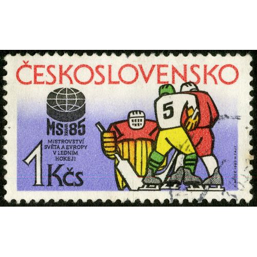 Timbre Oblitéré Ceskoslovensko, Ms Praha 85, Mistrovstvi Sveta A Evropy V Lednim Hokei, 1 Kcs, 1985