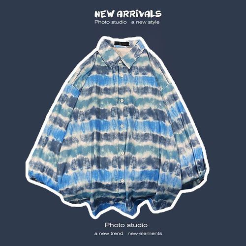 Printemps Et Automne Rétro Hauts A Manches Longues Chemises Pour Hommes Lâches Paresseux Manteaux De Couple Japonais A La Mode Marque A La Mode Chemises A Fleurs Polyvalentes
