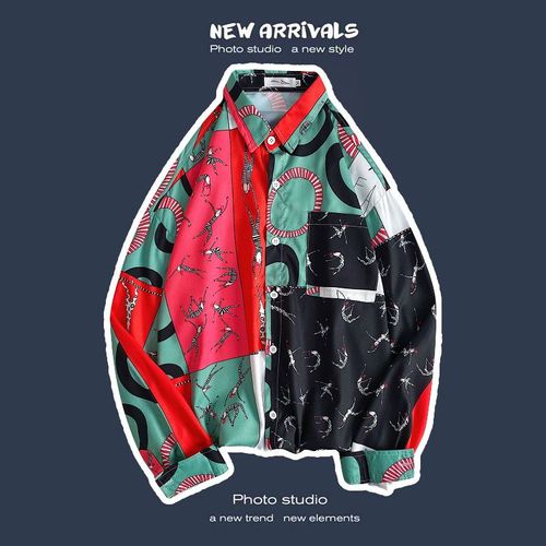 Printemps Et Automne Rétro Hauts A Manches Longues Chemises Pour Hommes Lâches Paresseux Manteaux De Couple Japonais A La Mode Marque A La Mode Chemises A Fleurs Polyvalentes