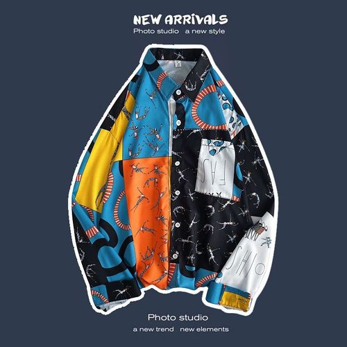 Printemps Et Automne Rétro Hauts A Manches Longues Chemises Pour Hommes Lâches Paresseux Manteaux De Couple Japonais A La Mode Marque A La Mode Chemises A Fleurs Polyvalentes
