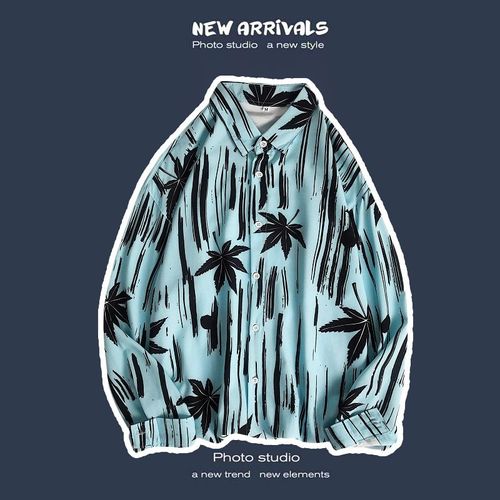 Printemps Et Automne Rétro Hauts A Manches Longues Chemises Pour Hommes Lâches Paresseux Manteaux De Couple Japonais A La Mode Marque A La Mode Chemises A Fleurs Polyvalentes
