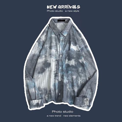 Printemps Et Automne Rétro Hauts A Manches Longues Chemises Pour Hommes Lâches Paresseux Manteaux De Couple Japonais A La Mode Marque A La Mode Chemises A Fleurs Polyvalentes