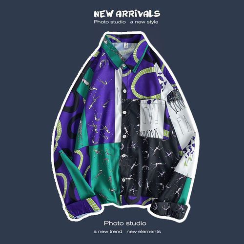 Printemps Et Automne Rétro Hauts A Manches Longues Chemises Pour Hommes Lâches Paresseux Manteaux De Couple Japonais A La Mode Marque A La Mode Chemises A Fleurs Polyvalentes