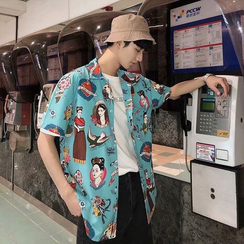 Mode Transfrontaliere Feuille Tropicale A Manches Courtes Chemise Imprimée Chemise A Manches Courtes Chemise A Manches Courtes Chemise Hawaienne Pour Hommes Vetements Pour Hommes