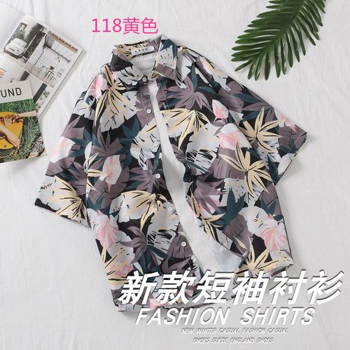 Mode Transfrontaliere Feuille Tropicale A Manches Courtes Chemise Imprimée Chemise A Manches Courtes Chemise A Manches Courtes Chemise Hawaienne Pour Hommes Vetements Pour Hommes