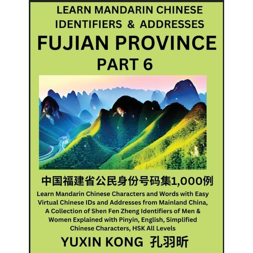 Fujian Province Of China (Part 6)