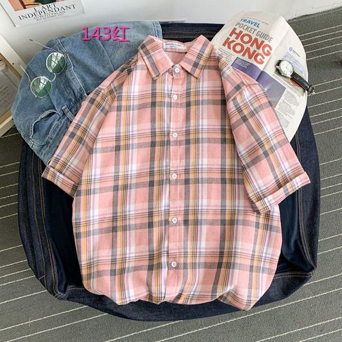 Mode Transfrontaliere Feuille Tropicale A Manches Courtes Chemise Imprimée Chemise A Manches Courtes Chemise A Manches Courtes Chemise Hawaienne Pour Hommes Vetements Pour Hommes