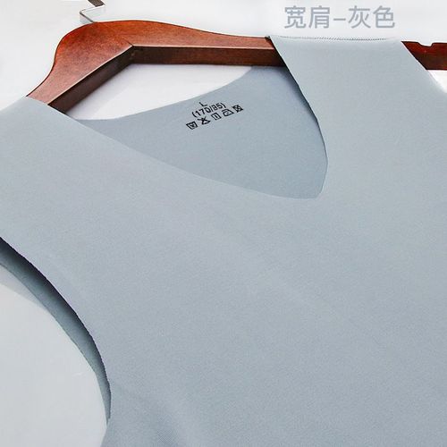 Gilet Sans Couture En Soie De Glace De Lait Pour Hommes Blanc Été Moulant Épaules Larges Col En V Sport Sans Manches Bas Section Mince Mode Masculine