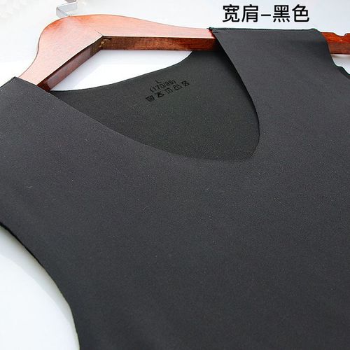 Gilet Sans Couture En Soie De Glace De Lait Pour Hommes Blanc Été Moulant Épaules Larges Col En V Sport Sans Manches Bas Section Mince Mode Masculine