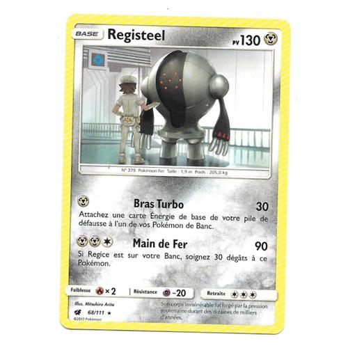 Carte Pokémon Registeel 68/111 - Invasion Carmin (Fr)