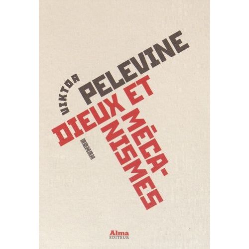 Dieux Et Mécanismes