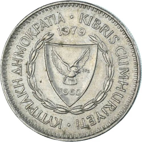 Monnaie 25 Cents Chypre 1977