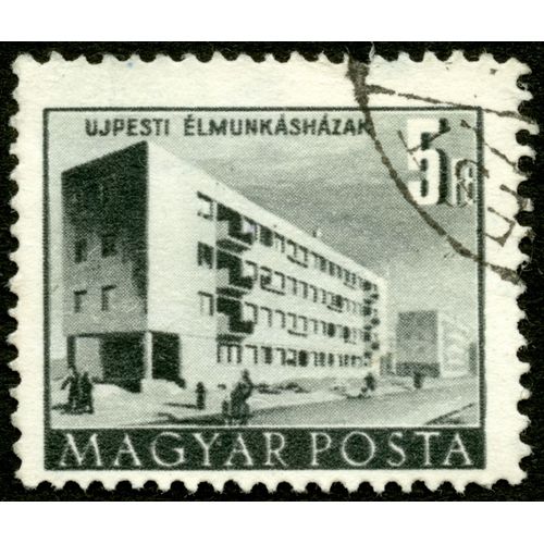 Timbre Oblitéré Magyar Posta, Ujpesti Elimunkashazak, 5 Ft