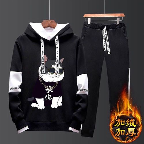 Automne Costume A Manches Longues Tendance De La Personnalité Masculine Version Coréenne Beau Pull A Capuche En Deux Pieces T-Shirt Ample Pour Jeunes Hommes