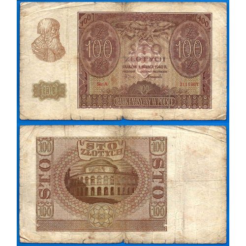 Pologne 100 Zlotych 1940 Billet Europe Centrale