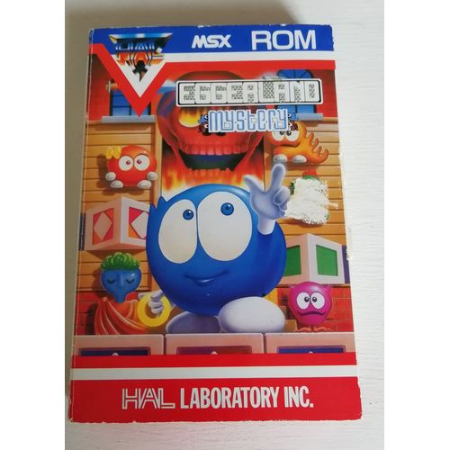 Eggerland Mystery (Jeu Cartouche Msx) Hal Laboratory 1985, Fonctionne, Complet Avec Boitier Et Notice D'origine