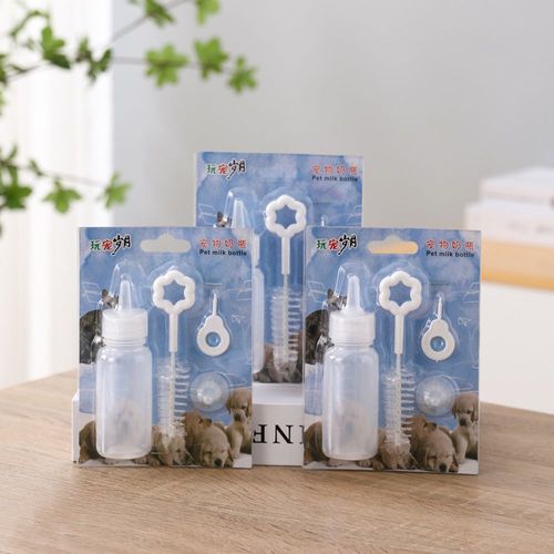 Analyste De Biberons De Lait D'allaitement Pour Animaux De Compagnie, Bisantos De Remplacement, Mini Continents, Chatons Nouveau-Nés, Lapins Pupmed, 60ml