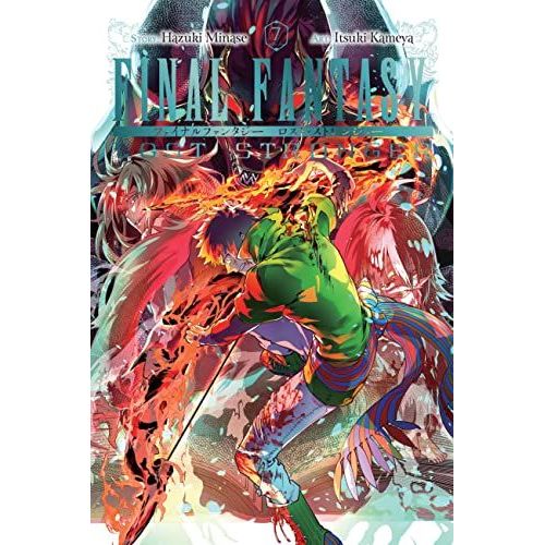 Final Fantasy Lost Stranger, Vol. 7