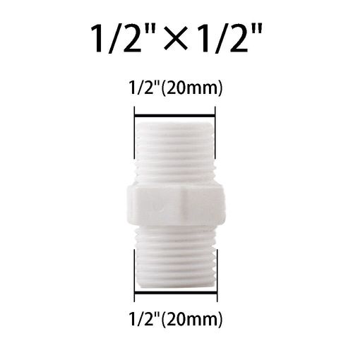 Joint coudé à filetage mâle et femelle en PVC,outil de réparation de connecteur de tuyau d'eau précieuse,chemin égal,Beverer Fish,1/2 "",3/4"",1"" - Type A