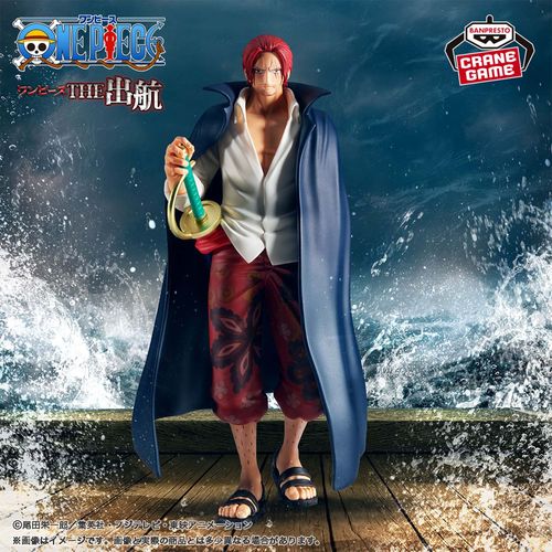One Piece - The Shukko : Shanks Figurine Banpresto