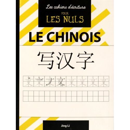 Le Chinois